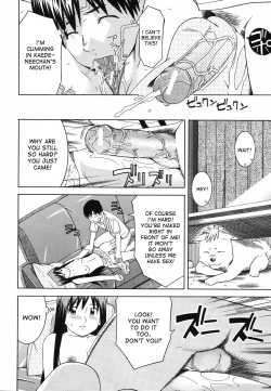 Page 122 of Tonari no 3 Shimai - Three Sisters in the Neighborhood