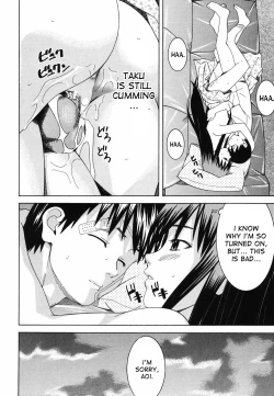 Page 130 of Tonari no 3 Shimai - Three Sisters in the Neighborhood