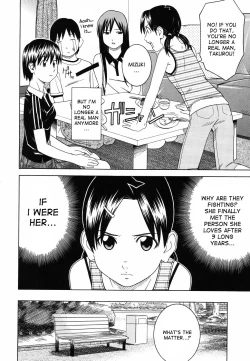 Page 132 of Tonari no 3 Shimai - Three Sisters in the Neighborhood