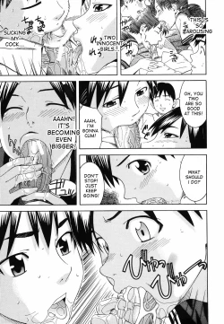 Page 147 of Tonari no 3 Shimai - Three Sisters in the Neighborhood