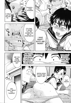 Page 152 of Tonari no 3 Shimai - Three Sisters in the Neighborhood