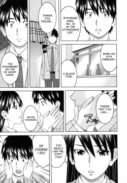 Page 15 of Tonari no 3 Shimai - Three Sisters in the Neighborhood