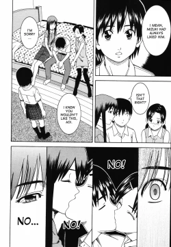 Page 176 of Tonari no 3 Shimai - Three Sisters in the Neighborhood