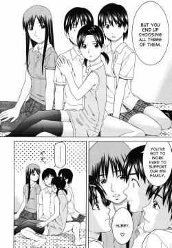 Page 202 of Tonari no 3 Shimai - Three Sisters in the Neighborhood