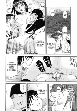 Page 48 of Tonari no 3 Shimai - Three Sisters in the Neighborhood