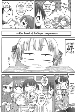 Page 3 of Micchan Change!!