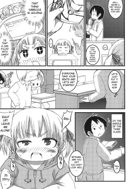 Page 4 of Micchan Change!!