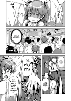Page 3 of Chikan Densha Kissa｜Molester Train Cafe