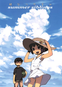 Download summer siblings