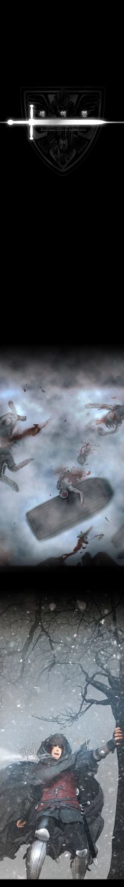 Page 54 of Siren Ch.0-2