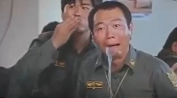 Page 13 of Shizuku Dere