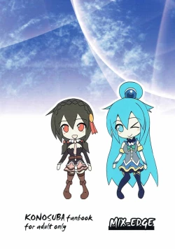 Page 30 of Yunyun shiyou!