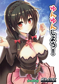 Download Yunyun shiyou!