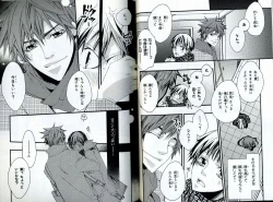 Page 65 of Sando no Age yori Kimi ga Suki