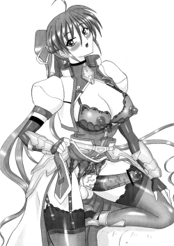 Page 49 of LYRICAL CENTURY STRIKERS 2