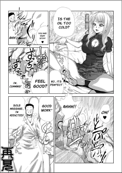 Page 14 of Microne Magazine Vol. 05