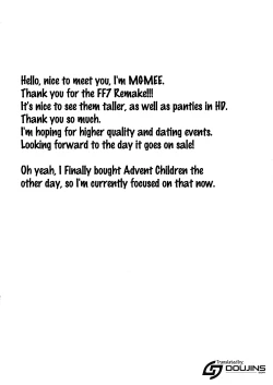 Page 3 of Ajiwau? Tifa no Ayers Rock