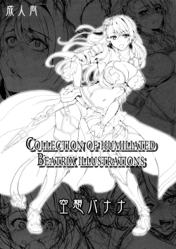 Page 35 of Choushi ni Noruna! Kono Gerou ga...! Higuu!!? Tokuten Set