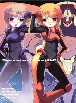 (C72) [Black List, OFF (Hiura R, Okina)] Silhouette of Ghost.U.C (Gundam ZZ)