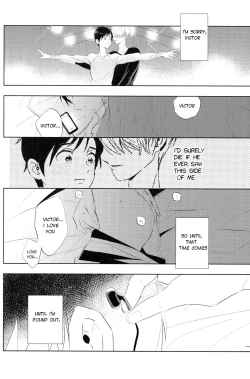 Page 13 of Eros to Katsudon | Eros and Katsudon