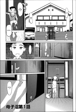 Page 9 of Mitsubo no Kokuhaku - Confession de miel mère