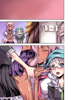 Page 54 of Bikibiki Gakuen