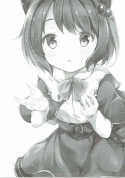 Page 2 of Onedari Yaia