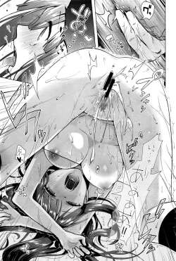 Page 15 of Majimena Aitsu ni Ani Ken no Ore ga Oshiete Yareru Koto Sono 1-2