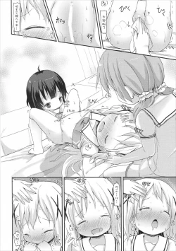 Page 30 of Moshikashite, Chino-chan Onesho Shichatta no?? 2