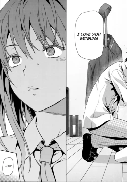 Page 12 of Zutto Suki Datta Ch. 1-2