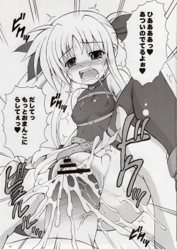 Page 10 of Fate-chan wa Do M nano!!