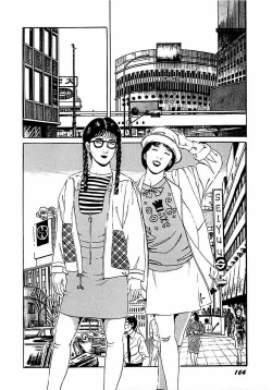 Page 165 of Hitozuma Nerawareta Biniku