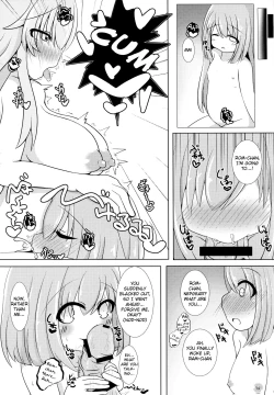 Page 11 of Da Futago Kouhosei