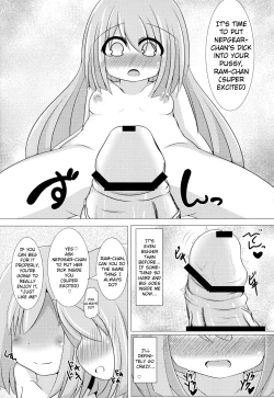 Page 18 of Da Futago Kouhosei