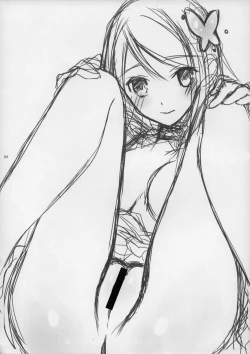 Page 27 of OREYOME QUEEN