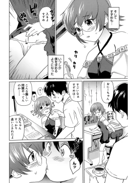 Page 152 of Moe Nyuu