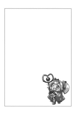 Page 3 of Sena♂×Luna♀