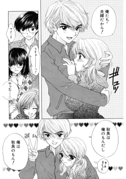 Page 114 of 365★SUPER COLOR +PLUS