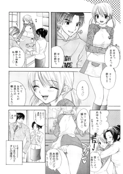 Page 124 of 365★SUPER COLOR +PLUS