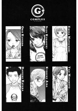 Page 142 of 365★SUPER COLOR +PLUS