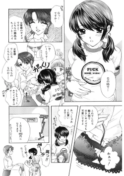 Page 144 of 365★SUPER COLOR +PLUS