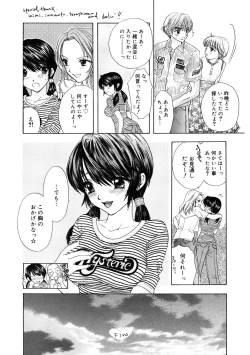 Page 164 of 365★SUPER COLOR +PLUS