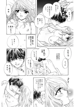 Page 176 of 365★SUPER COLOR +PLUS