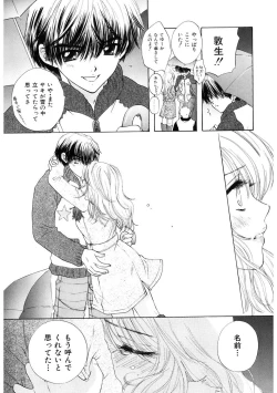 Page 183 of 365★SUPER COLOR +PLUS