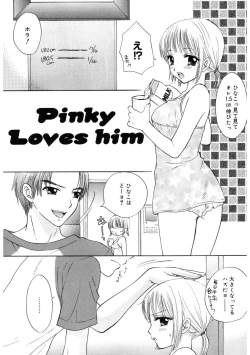 Page 185 of 365★SUPER COLOR +PLUS