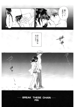 Page 24 of 365★SUPER COLOR +PLUS