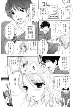 Page 69 of 365★SUPER COLOR +PLUS