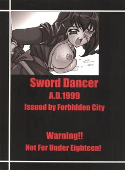 Page 52 of Sword Dancer
