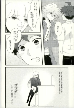 Page 7 of Strawberry Island