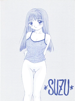 Page 31 of SOUL KISS